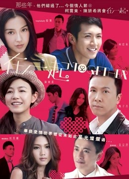 白银81 – 12月会员合集 (11期) [866MB][75]